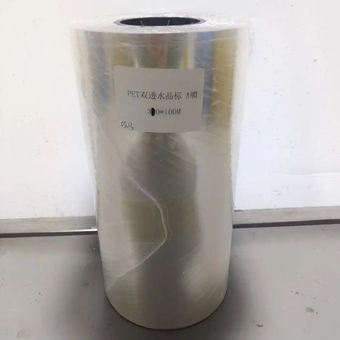 Clear AB film for UV DTF printer