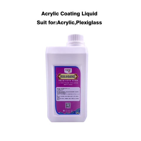 1L UV Pre-coating for UV Ink / UV Mercury  Ink for Smooth Surface Acrylic Glass  Wood PVC PP Metal Printing uv printing coating